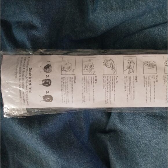 Hair styling accessory  - Picture 4 of 10